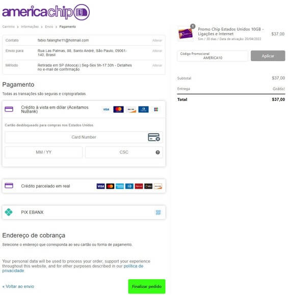 tela de finalização da compra no site da America Chip, onde você deve colocar seus dados bancários