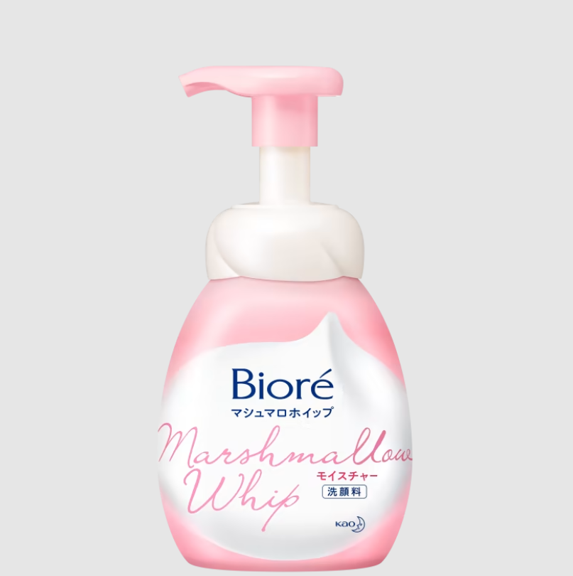 Skincare p&oacute;s-festas