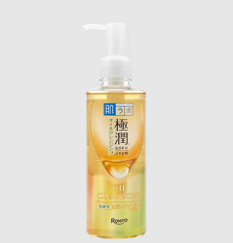 Skincare p&oacute;s-festas